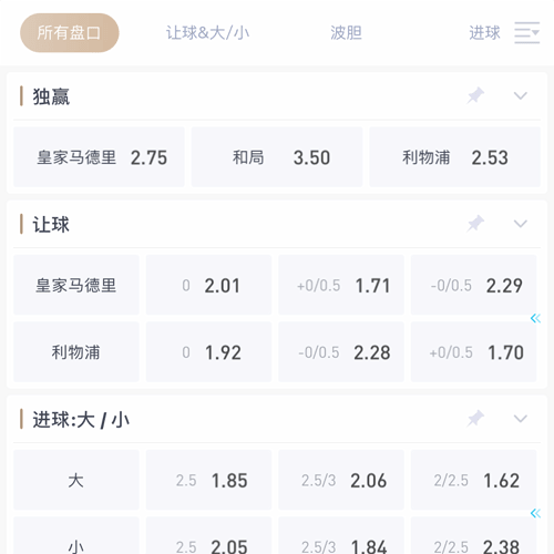 九游|九游体育|九游官方网站 SPORTS